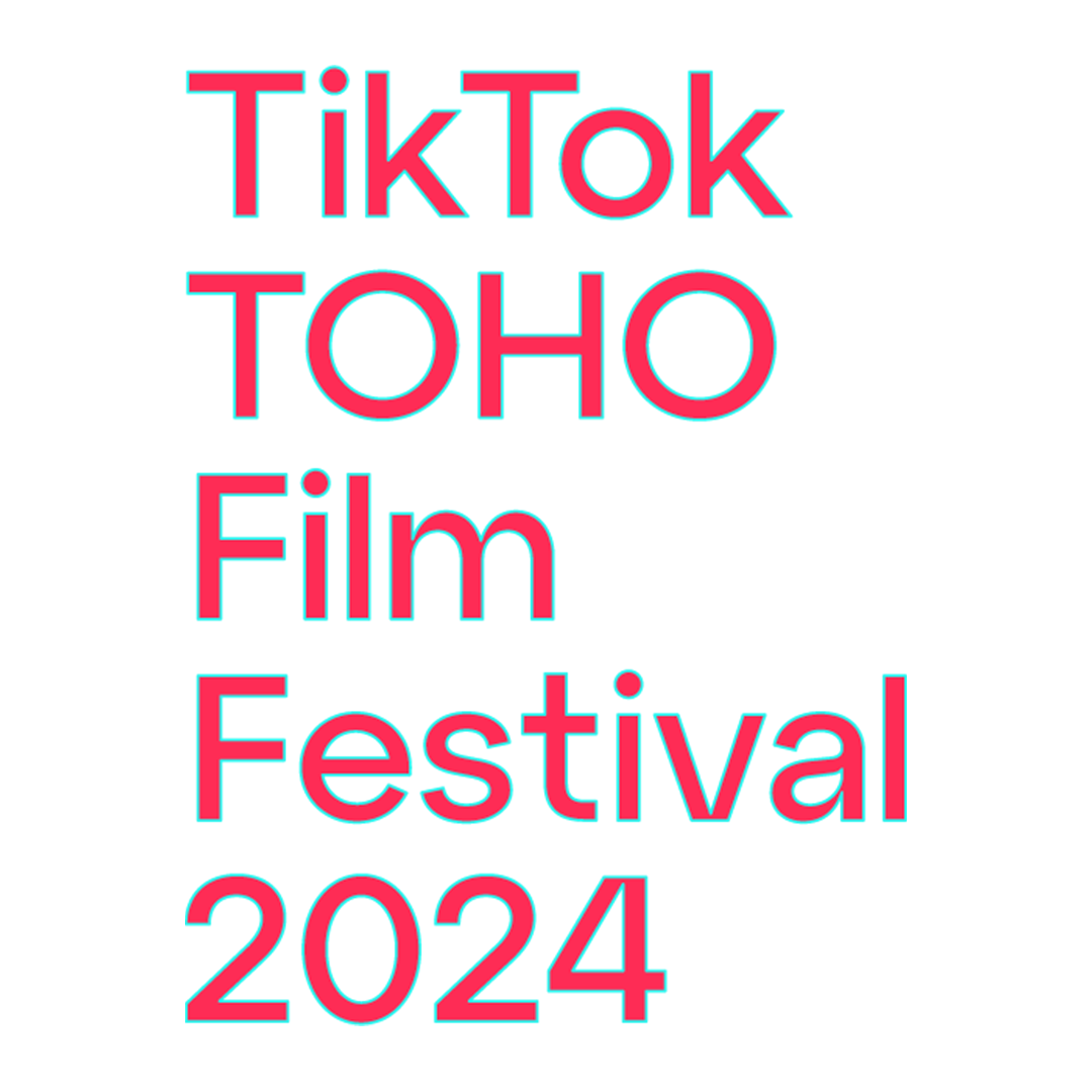 TikTokTOHOfilmfestival2024